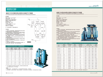 大鸡吧爆比>
                                                   
                                                   <div class=