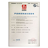 BEsTGBc操逼小电影>
                                      
                                        <span>鸡巴操逼视频免费观看产品质量安全认证证书</span>
                                    </a> 
                                    
                                </li>
                                
                                                                
		<li>
                                    <a href=